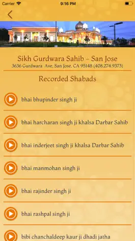 Game screenshot Sikh Gurdwara Sahib -San Jose hack