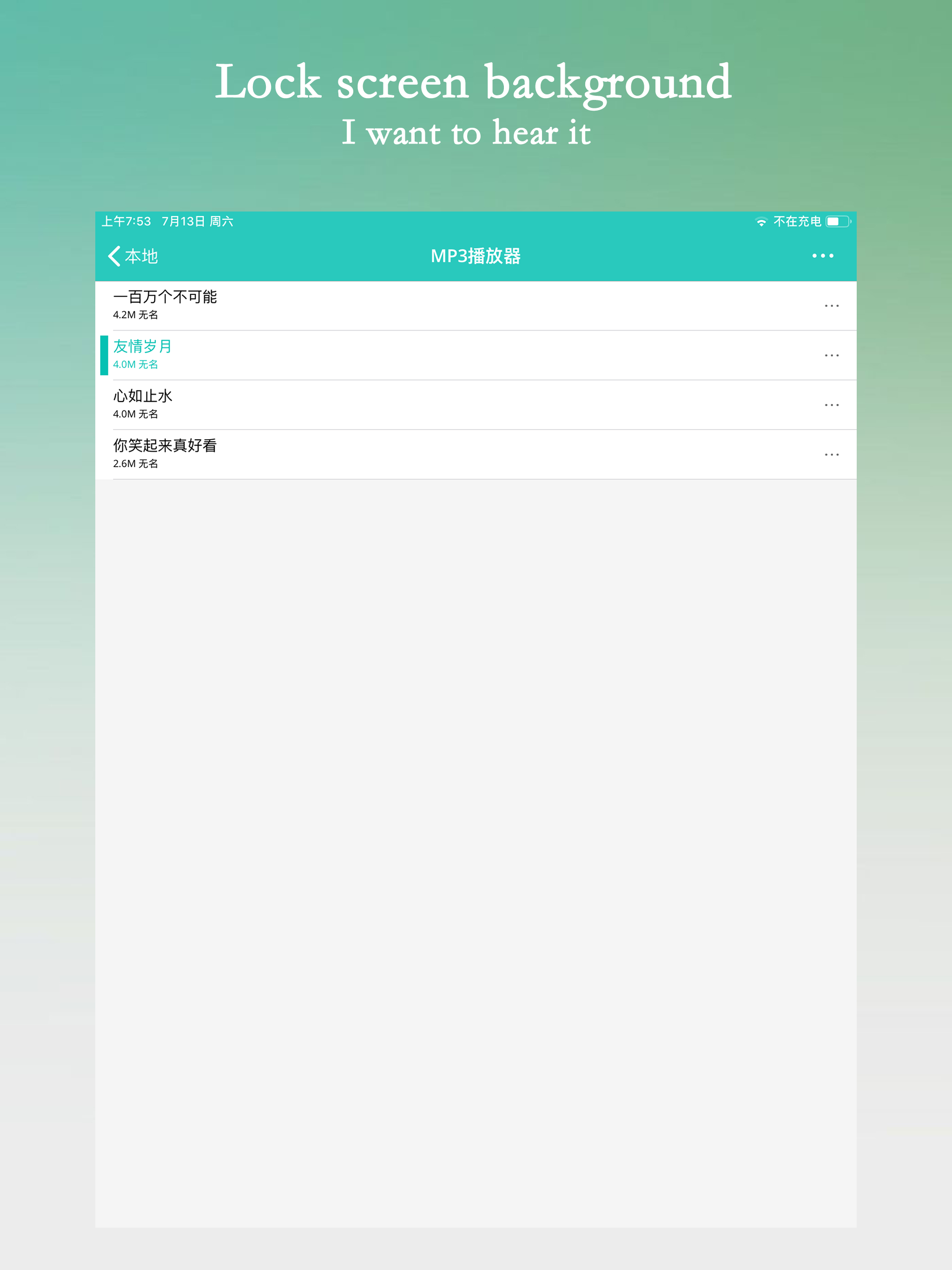 MP3 Converter-Making ringtone