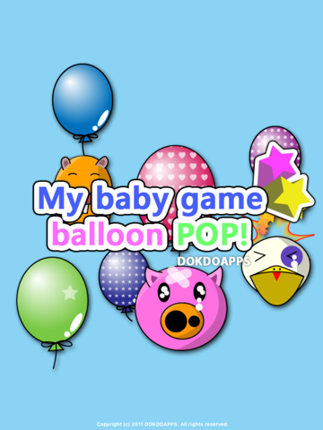 Screenshot #6 pour Mon bébé jeux Ballon Pop! lite