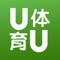 UU体育 has the following characteristics: