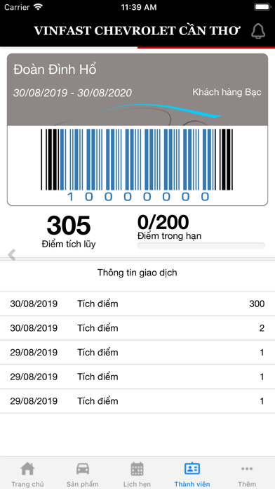 App screenshot