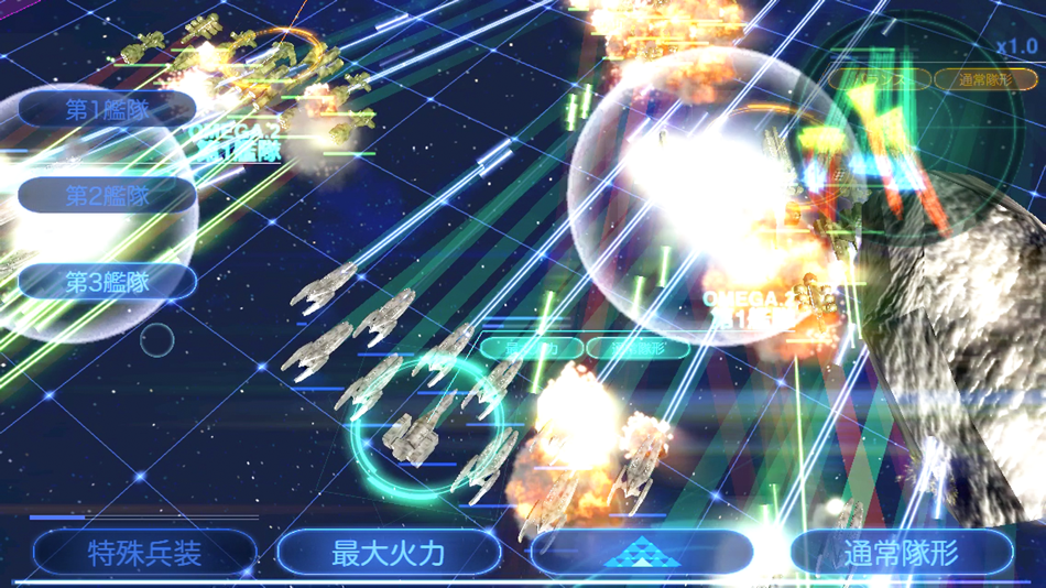 #2. AbyssFleet (iOS) 由: OMEGA POINT
