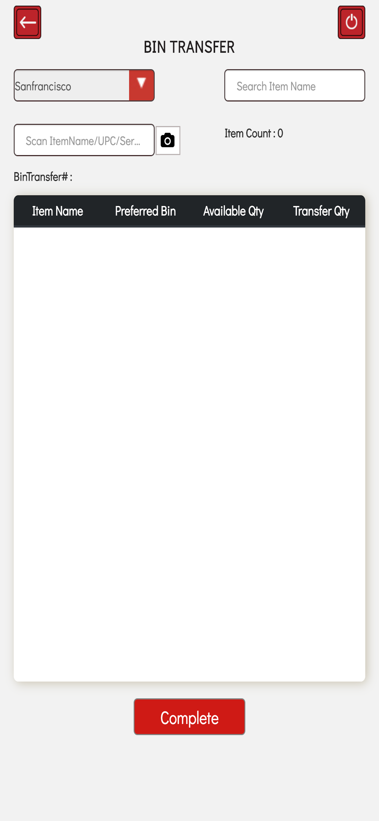 NetScore WMS Mobile screenshot 4