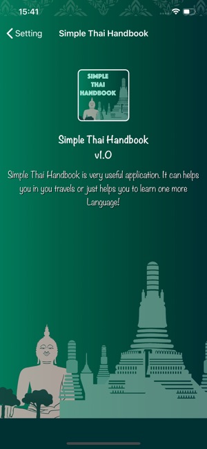S.T.H - Simple Thai Handbook(圖5)-速報App