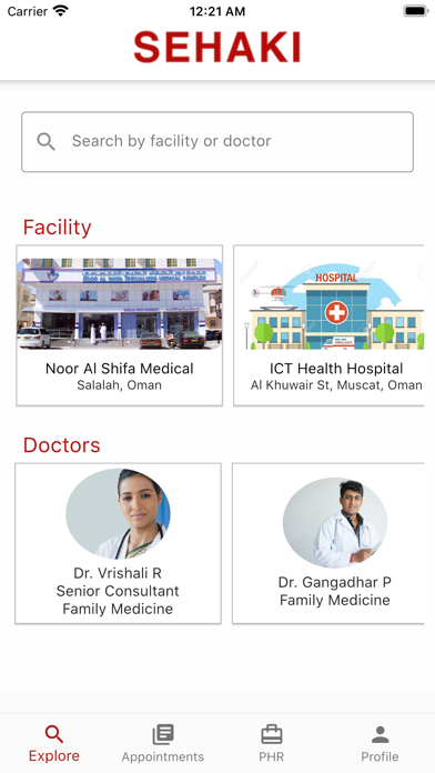 Screenshot #2 pour SEHAKI Patient