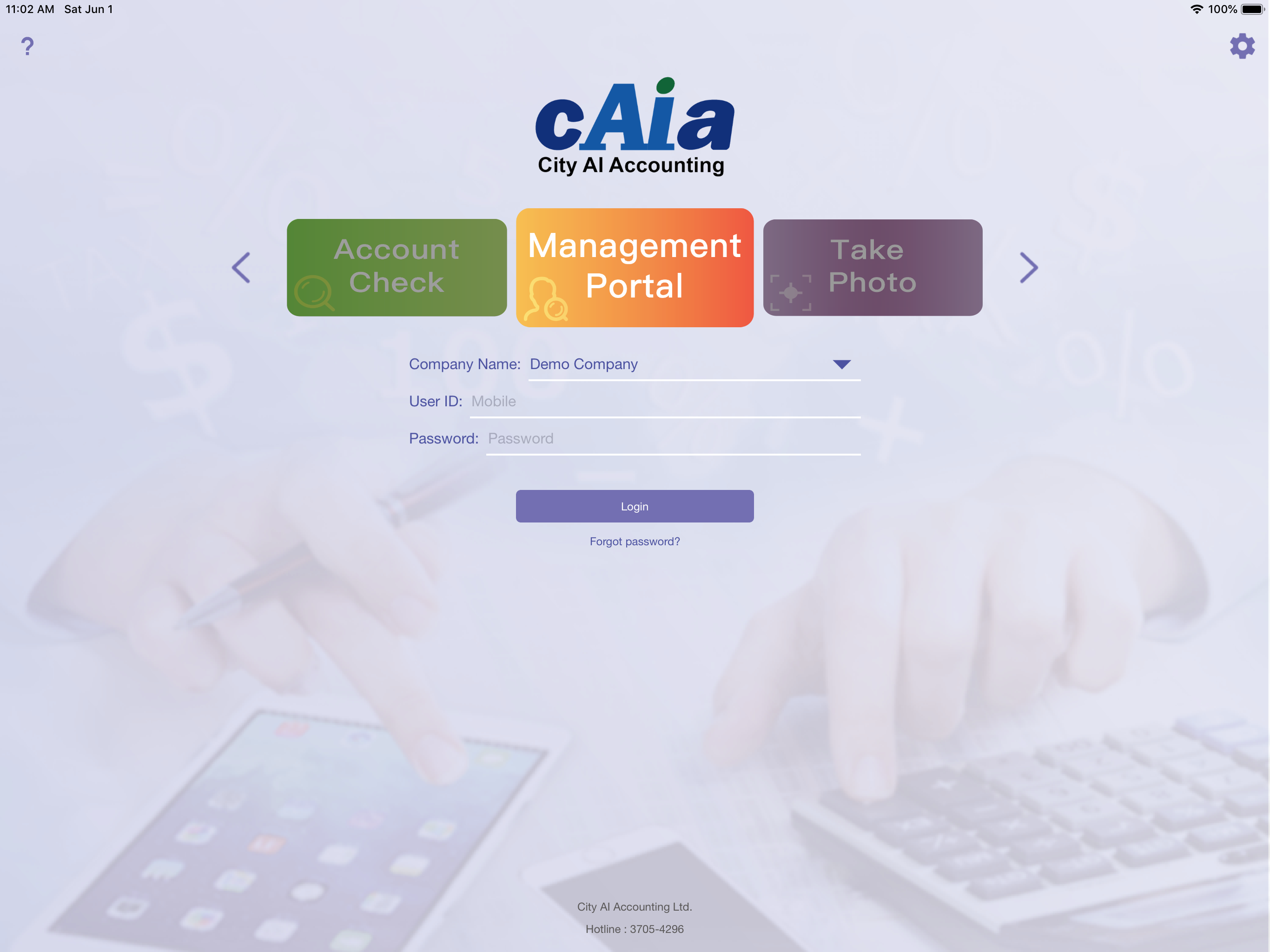 CAiA