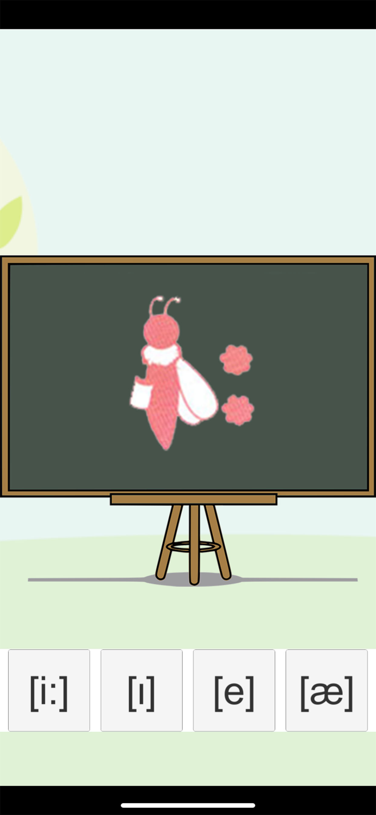 48 English Phonetic Symbols