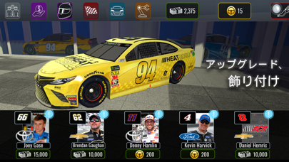 NASCAR Heat Mobile screenshot1