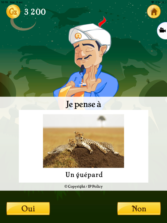 Akinator VIP Akinator VIP