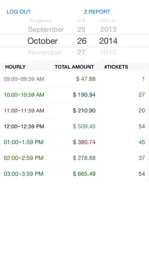 OnTheGo for EBS POS screenshot 2
