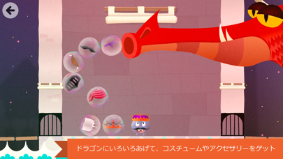 Thinkrolls Kings & Queens Full のスクリーンショット