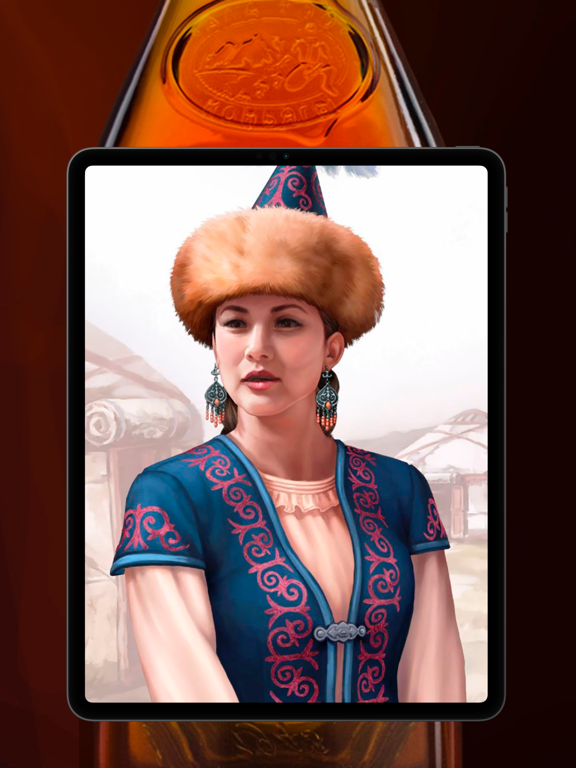 Screenshot #5 pour Alatoo