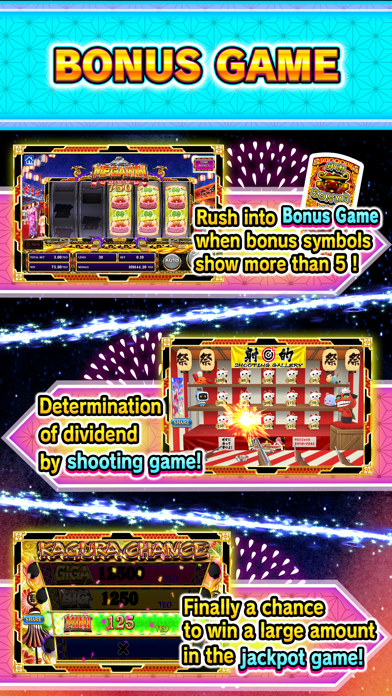 KAGURA MATSURI VIDEO SLOT Screenshot