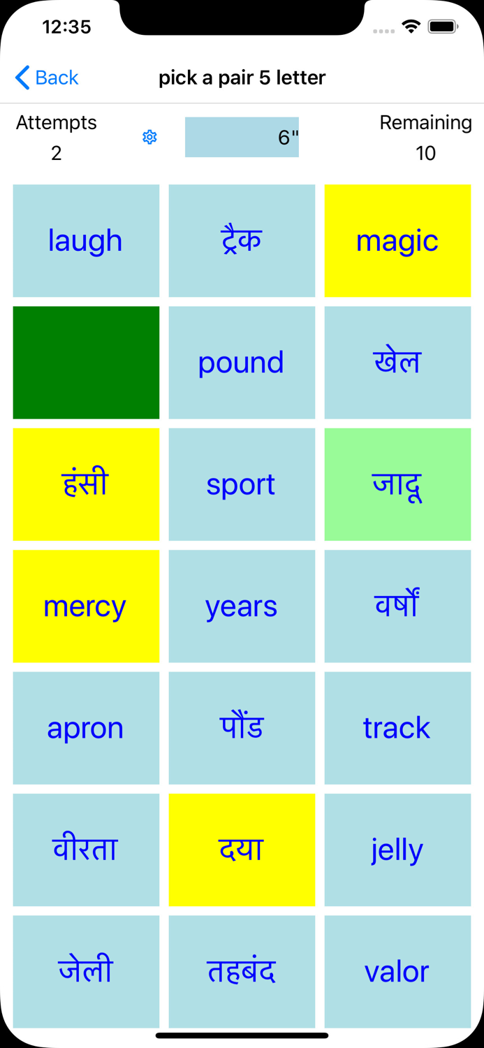 PickAPair Hindi - English