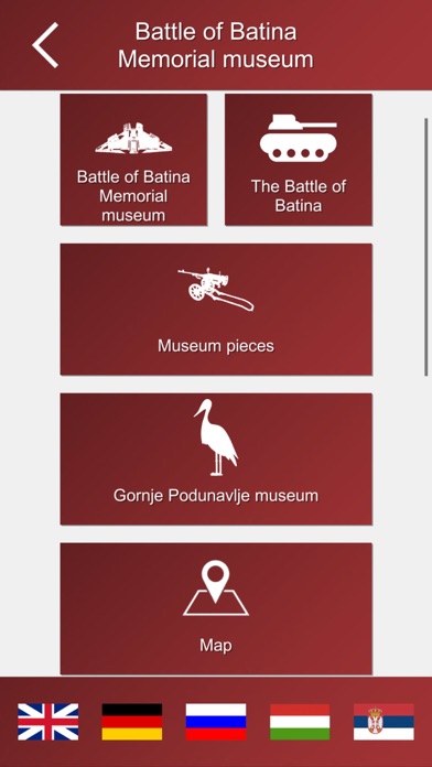 Battle of Batina Museum Screenshot