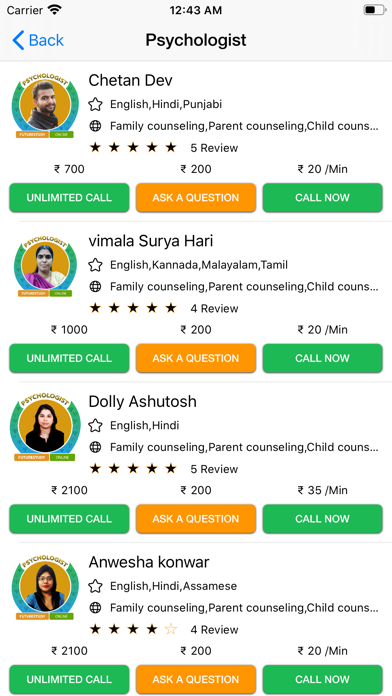 FutureStudy Online Screenshot