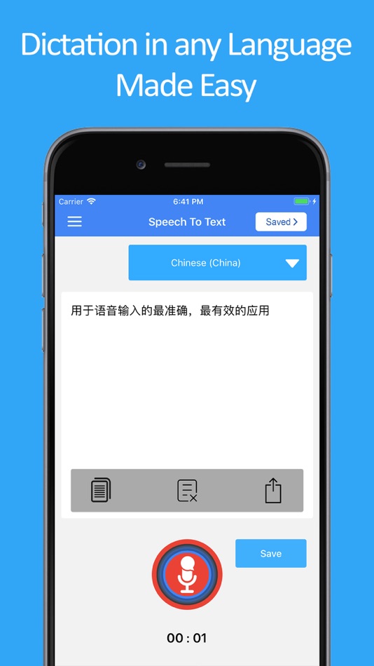 #6. Speech to Text Voice Typing (iOS) Podle: Mudasser Khalid