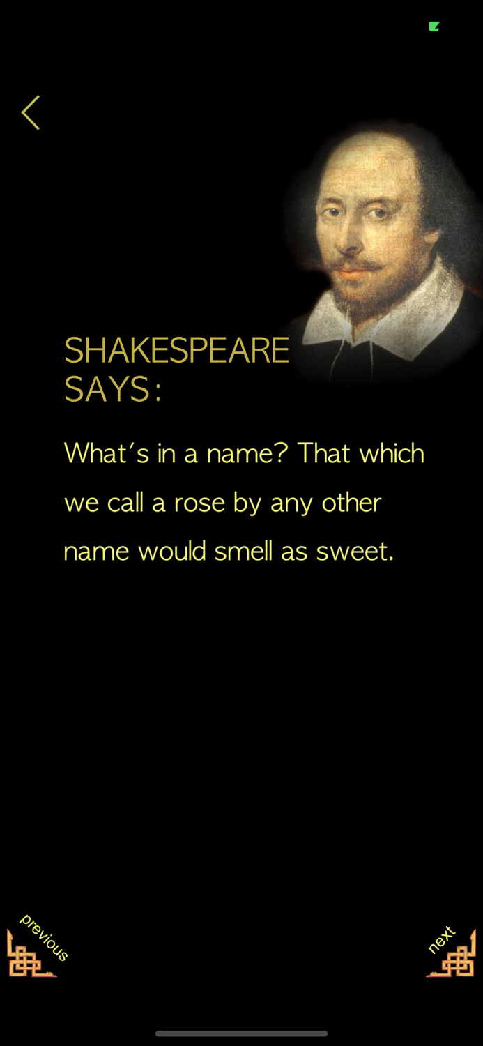 Shakespeare - Complete Search