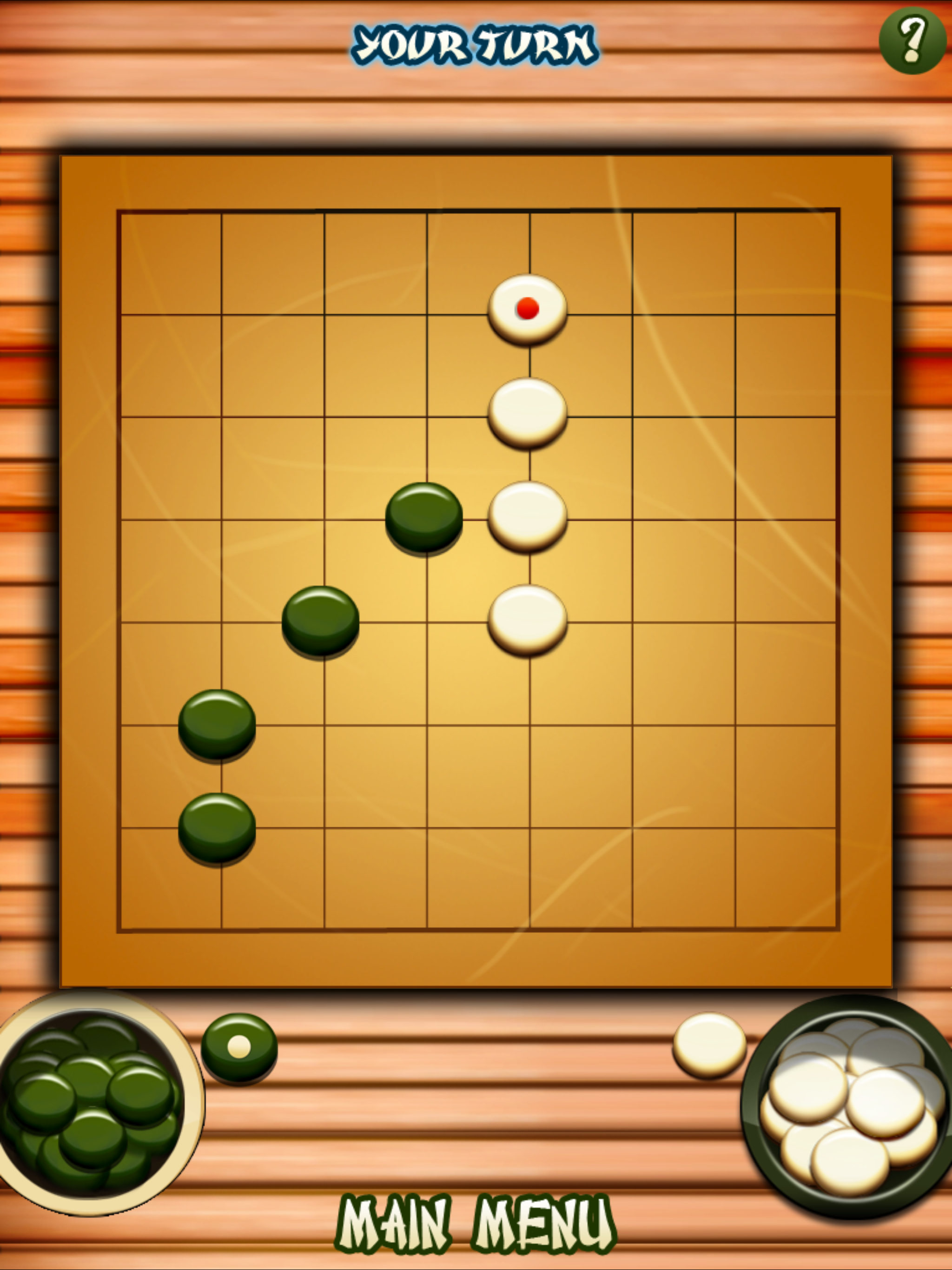 Master of Gomoku Go screenshot 7