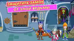 my little princess : my castle айфон картинки 3