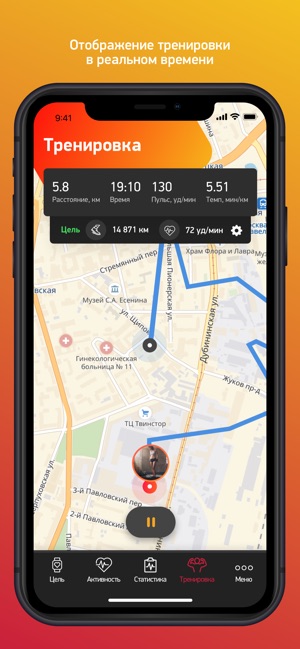 My JetSport(圖3)-速報App