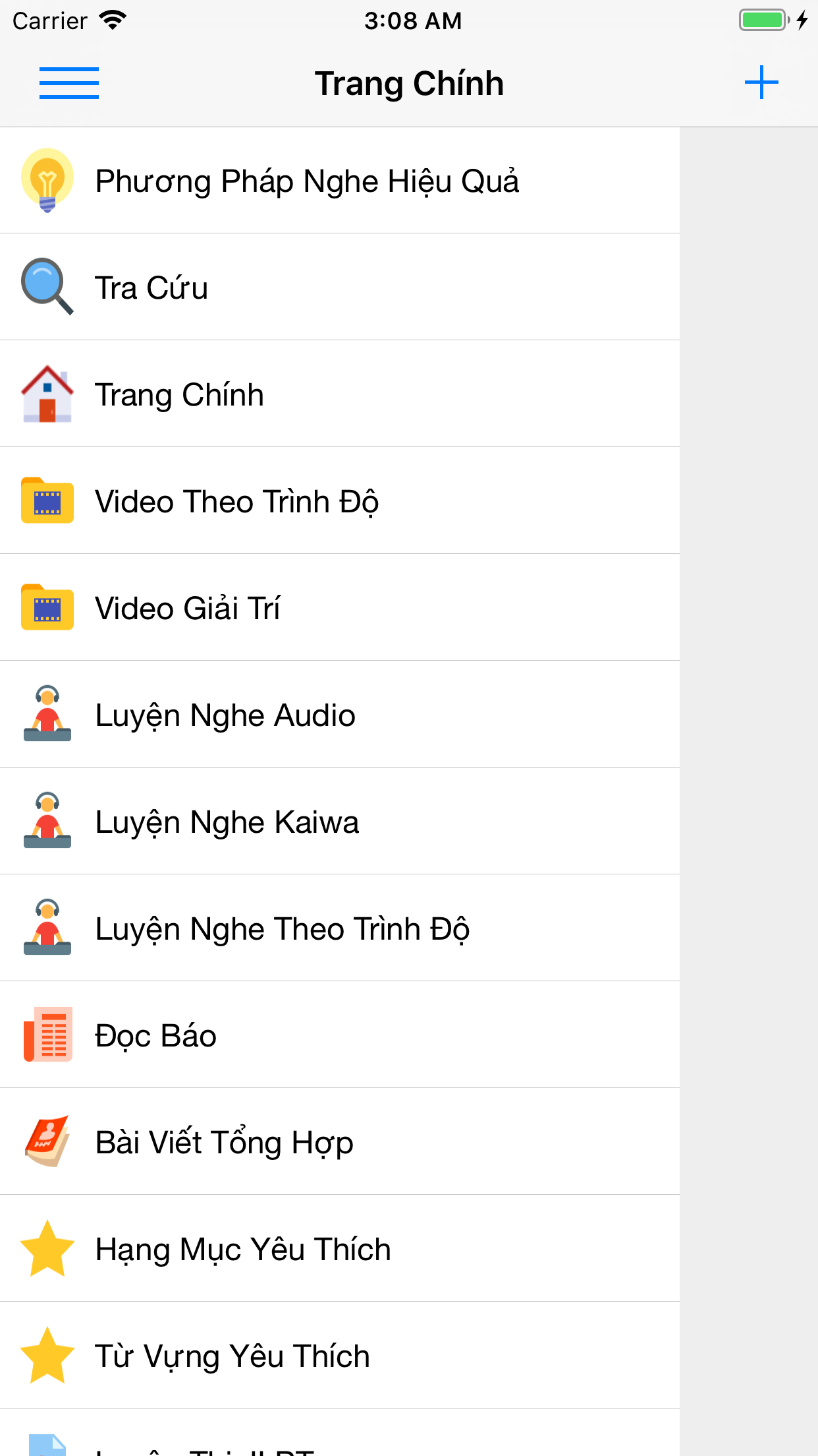 Luyện nghe tiếng Nhật(JListen)