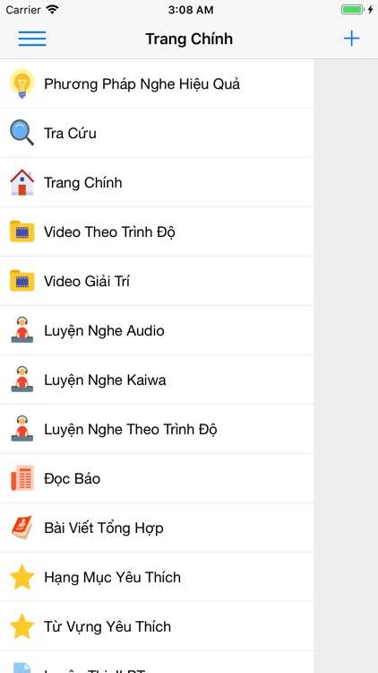 Luyện nghe tiếng Nhật(JListen)