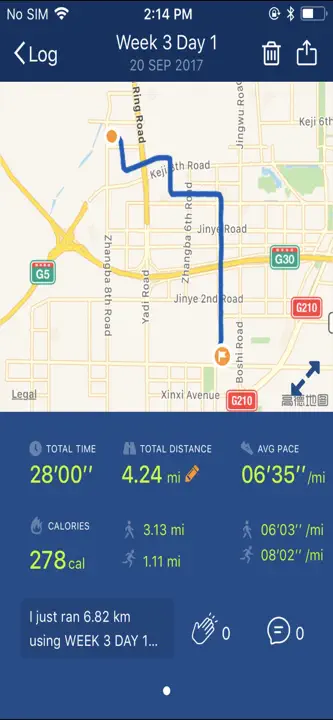 Couch to 5K®のスクリーンショット（5/5）