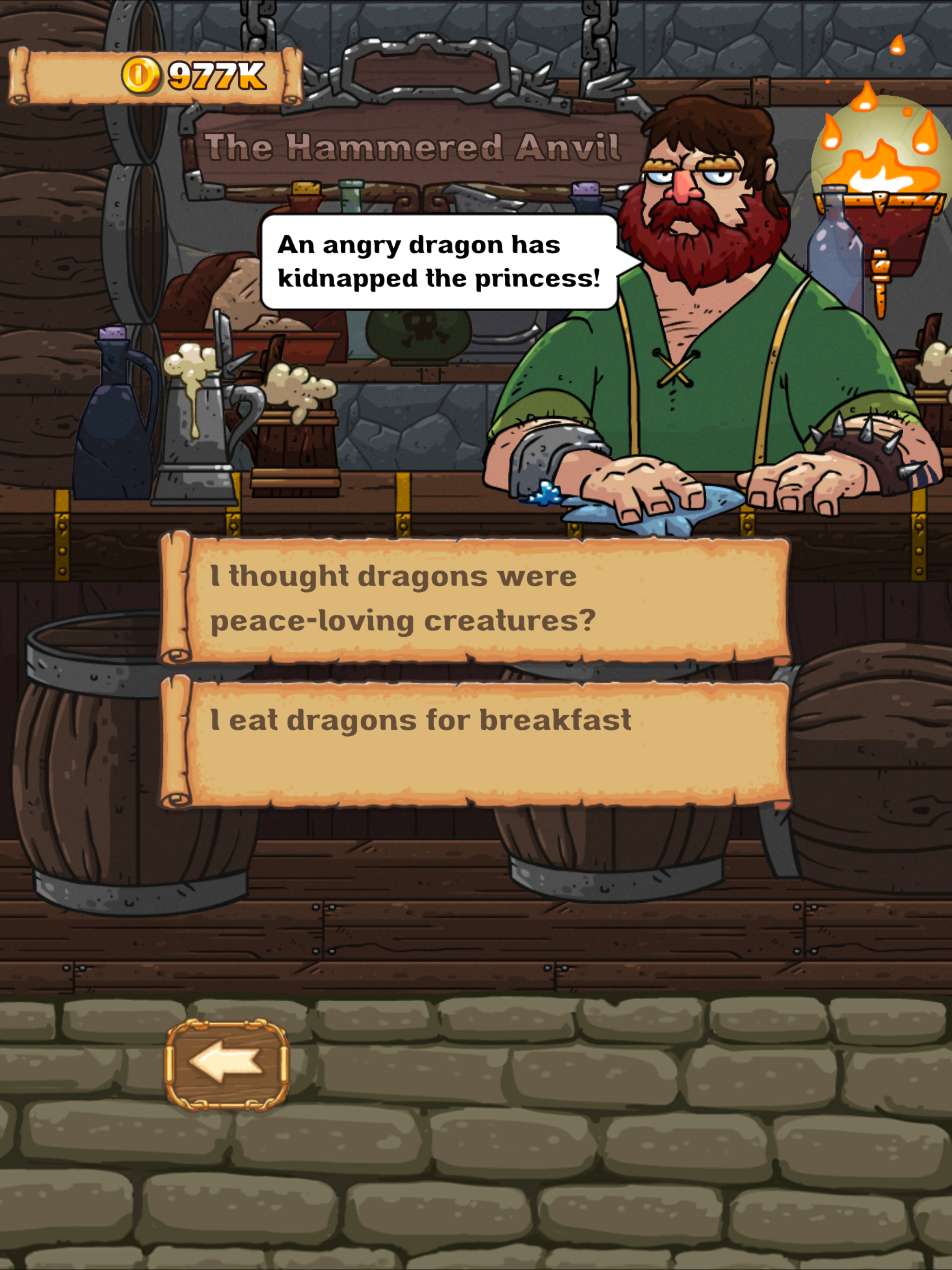Good Knight Story