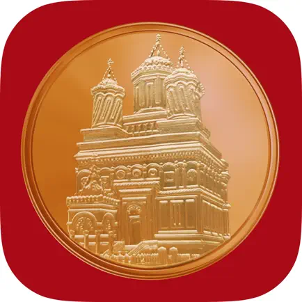 Manastirea Curtea de Arges Читы
