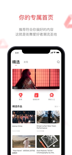 KOLO(圖3)-速報App