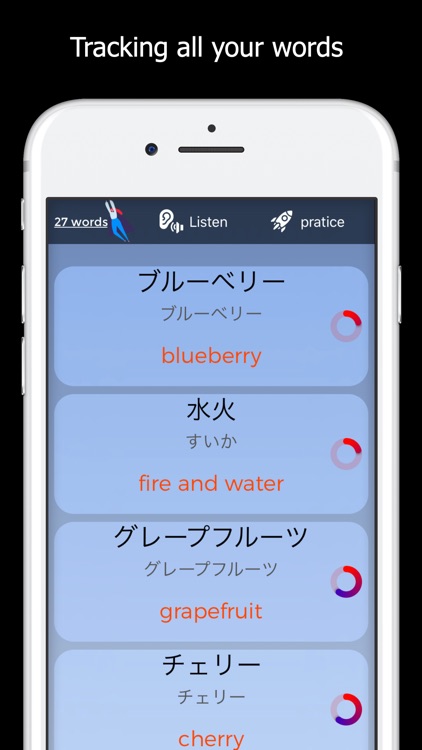 Moress: Japanese screenshot-4