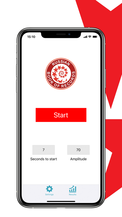 MyRecord app screenshot