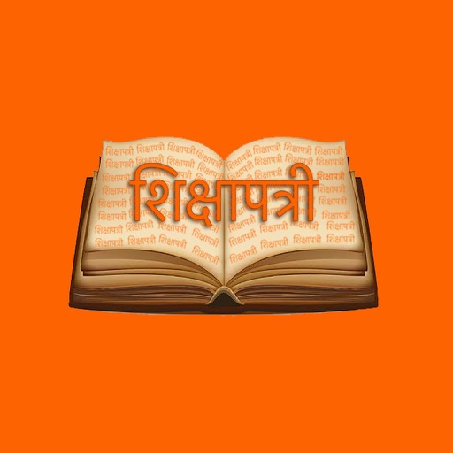 Shikshapatri-SwaminarayanGadi icon