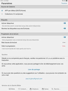 Capture d'écran