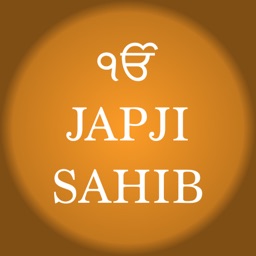 JapJi Sahib - Paath