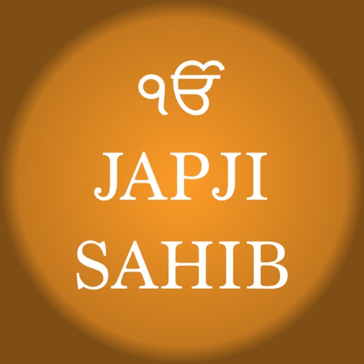 japji sahib path text in punjabi