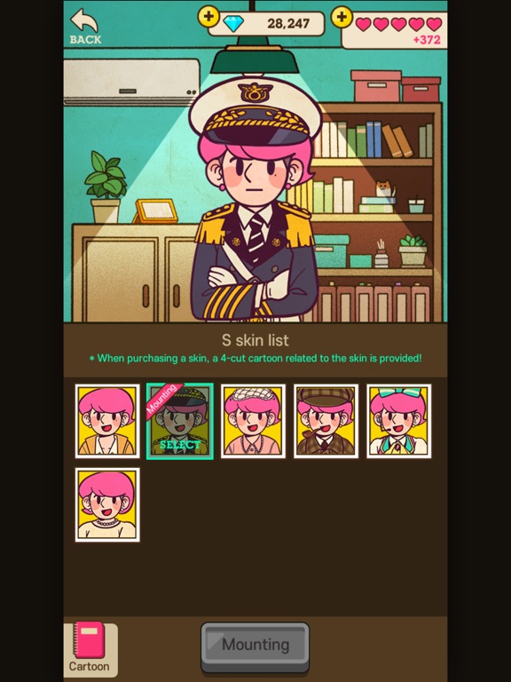 Detective S iPad screenshot 8 - Games app