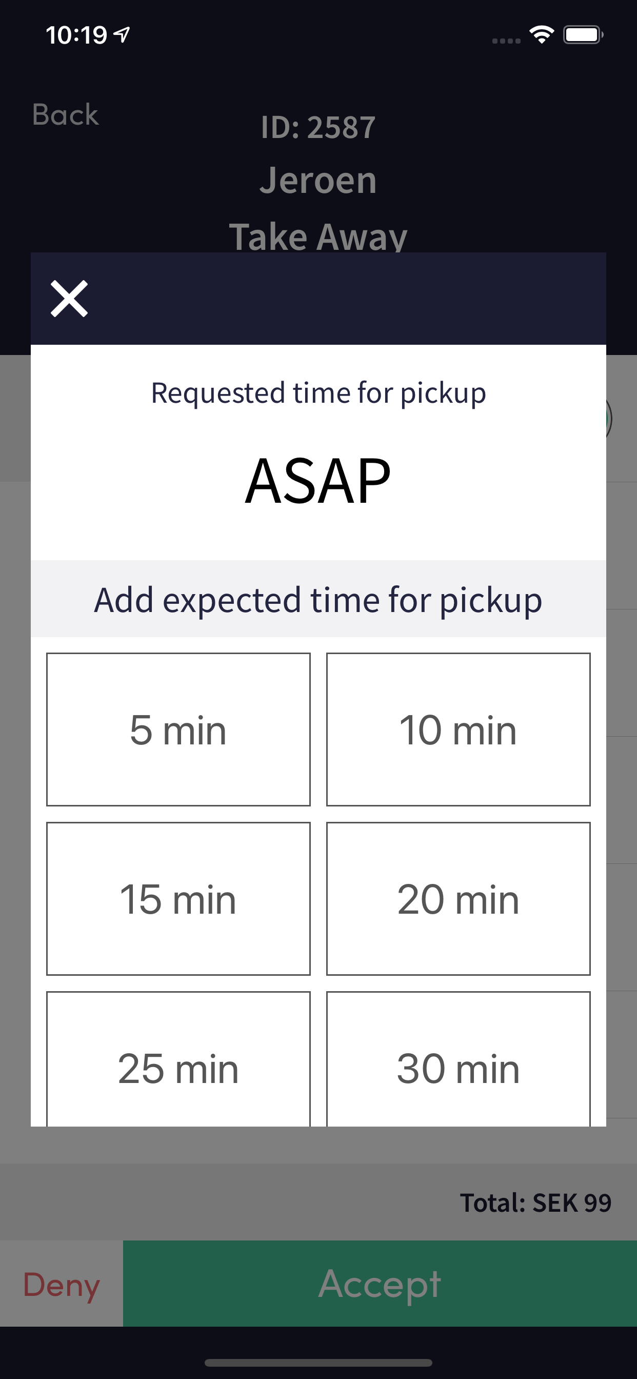 Pej Merchant screenshot 3
