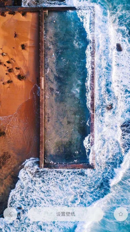 好看壁纸-每一张壁纸都是精品