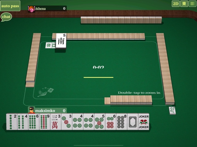 Games - Red Mahjong GC – in Samsung Galaxy Store FREE Red Mahjong app -  play mahjong online with real players or training bots. Play mahjong 24/7,  chat, compete and improve your