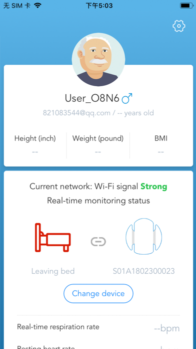 Screenshot #3 pour MegaCare