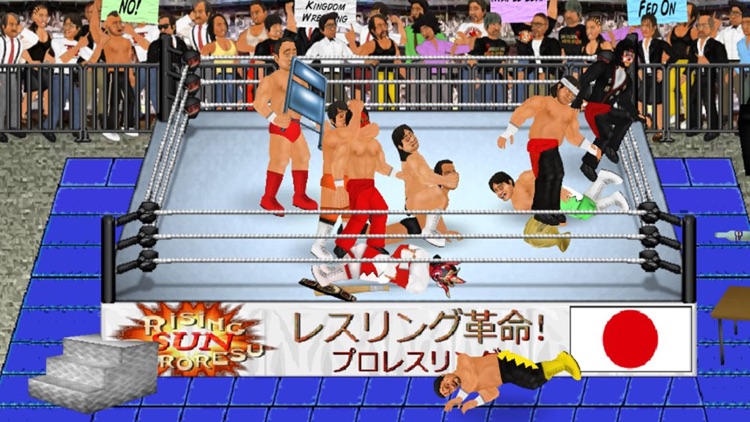 Wrestling Revolution screenshot-4
