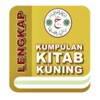 Kitab Kuning Lengkap icon