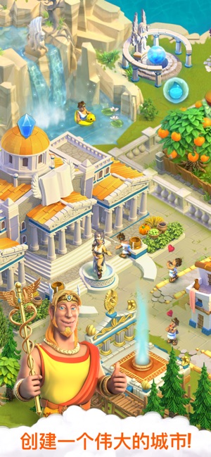 Divine Academy(圖1)-速報App
