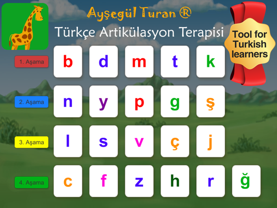 Screenshot #4 pour Aysegül Turan Turkish Diction