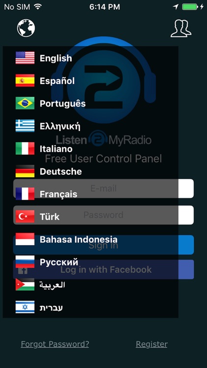 Listen2MyRadio Control Panel screenshot-4