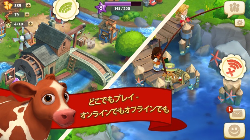 FarmVille 2: のんびり農場生活 screenshot 3