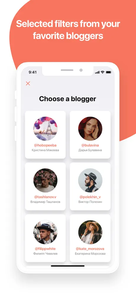 AI Chatbot App - Concise Ai