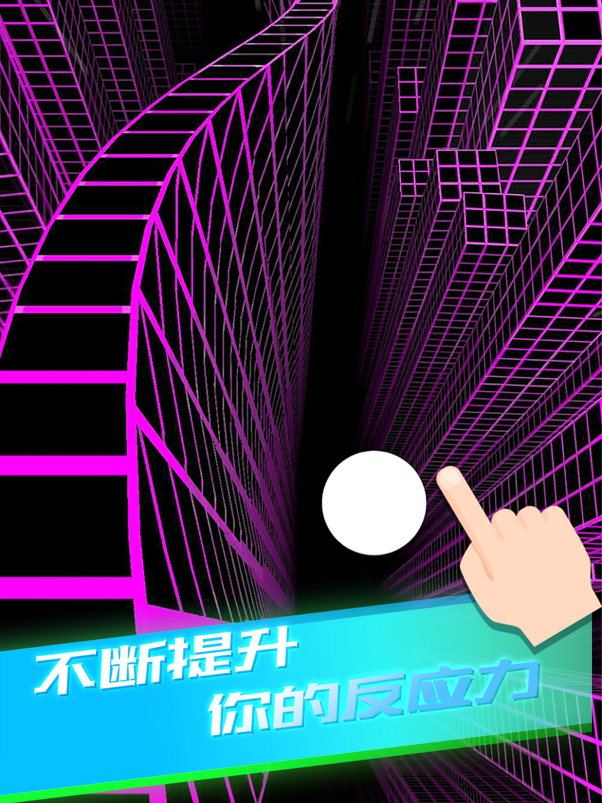 Slope Run screenshot 9